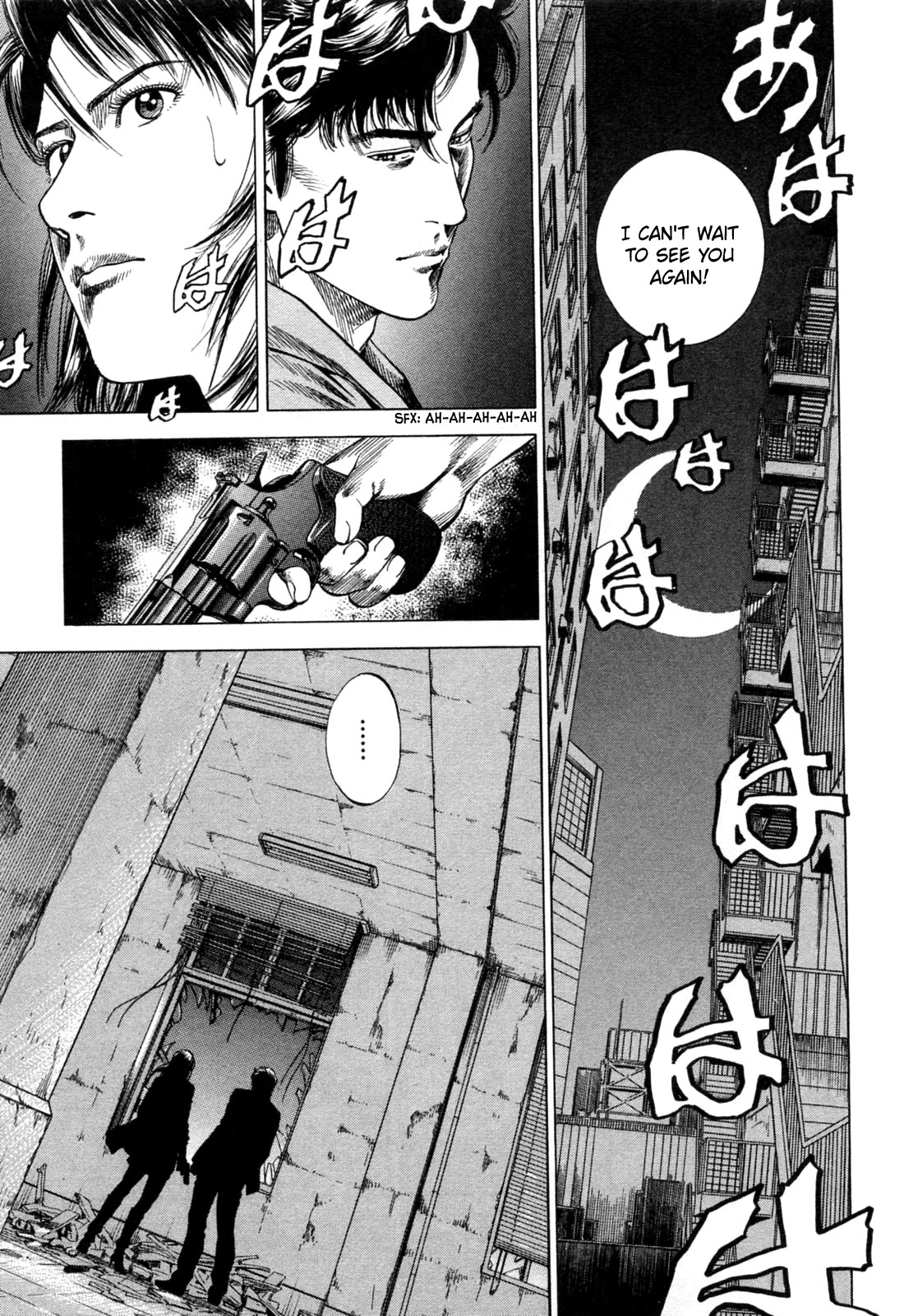 Angel Heart chapter 322 page 7