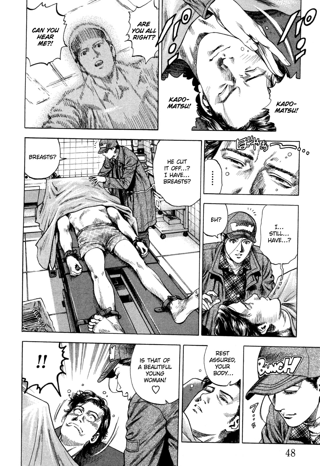 Angel Heart chapter 322 page 8