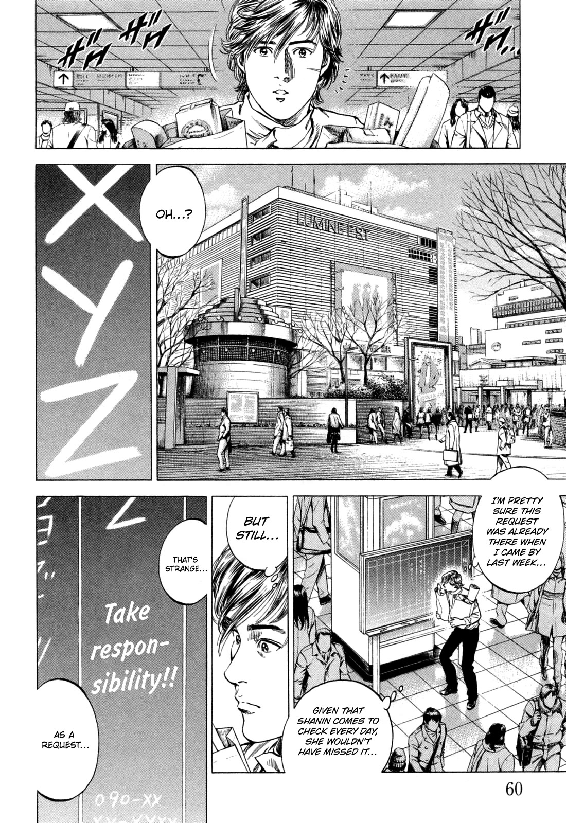 Angel Heart chapter 323 page 2