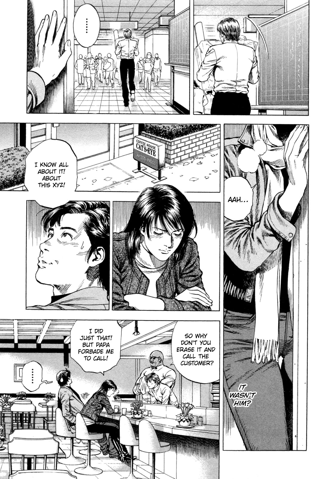 Angel Heart chapter 323 page 3