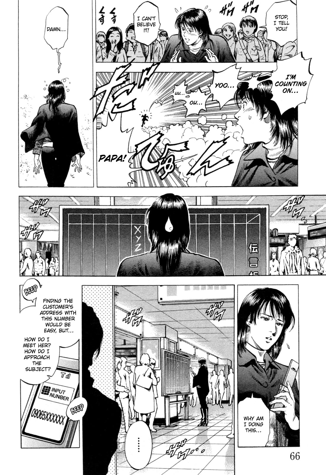 Angel Heart chapter 323 page 8