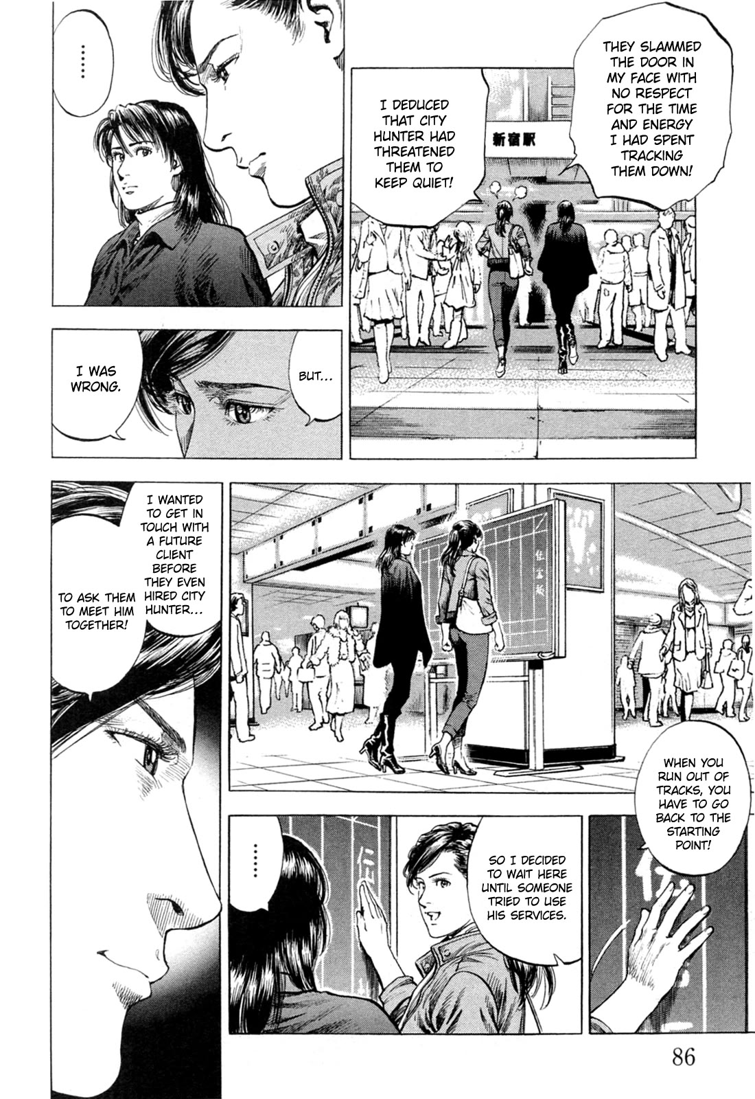 Angel Heart chapter 324 page 10