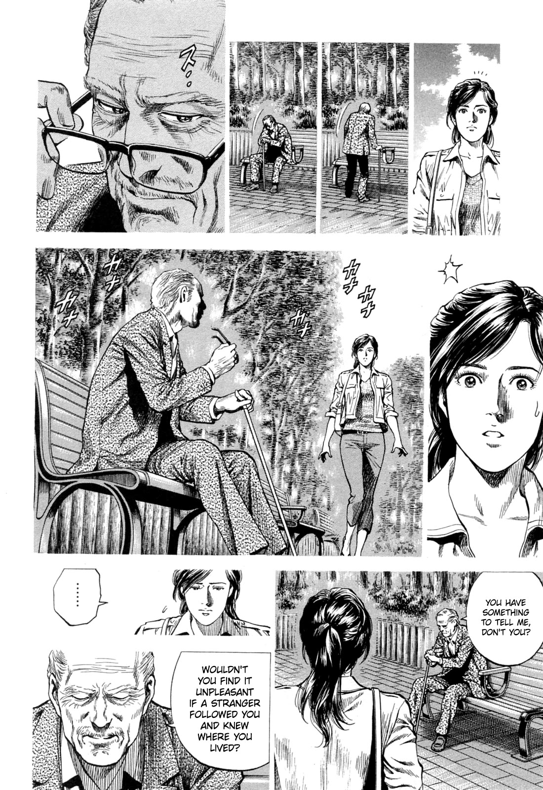 Angel Heart chapter 324 page 14