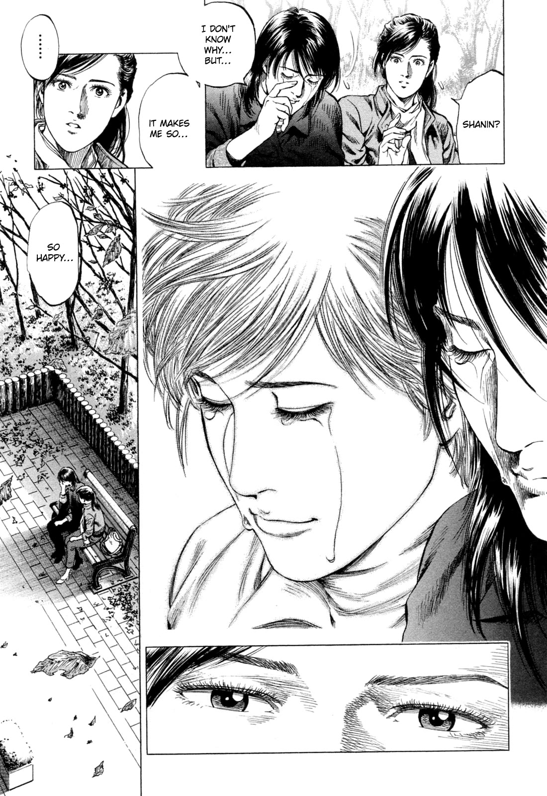 Angel Heart chapter 325 page 17