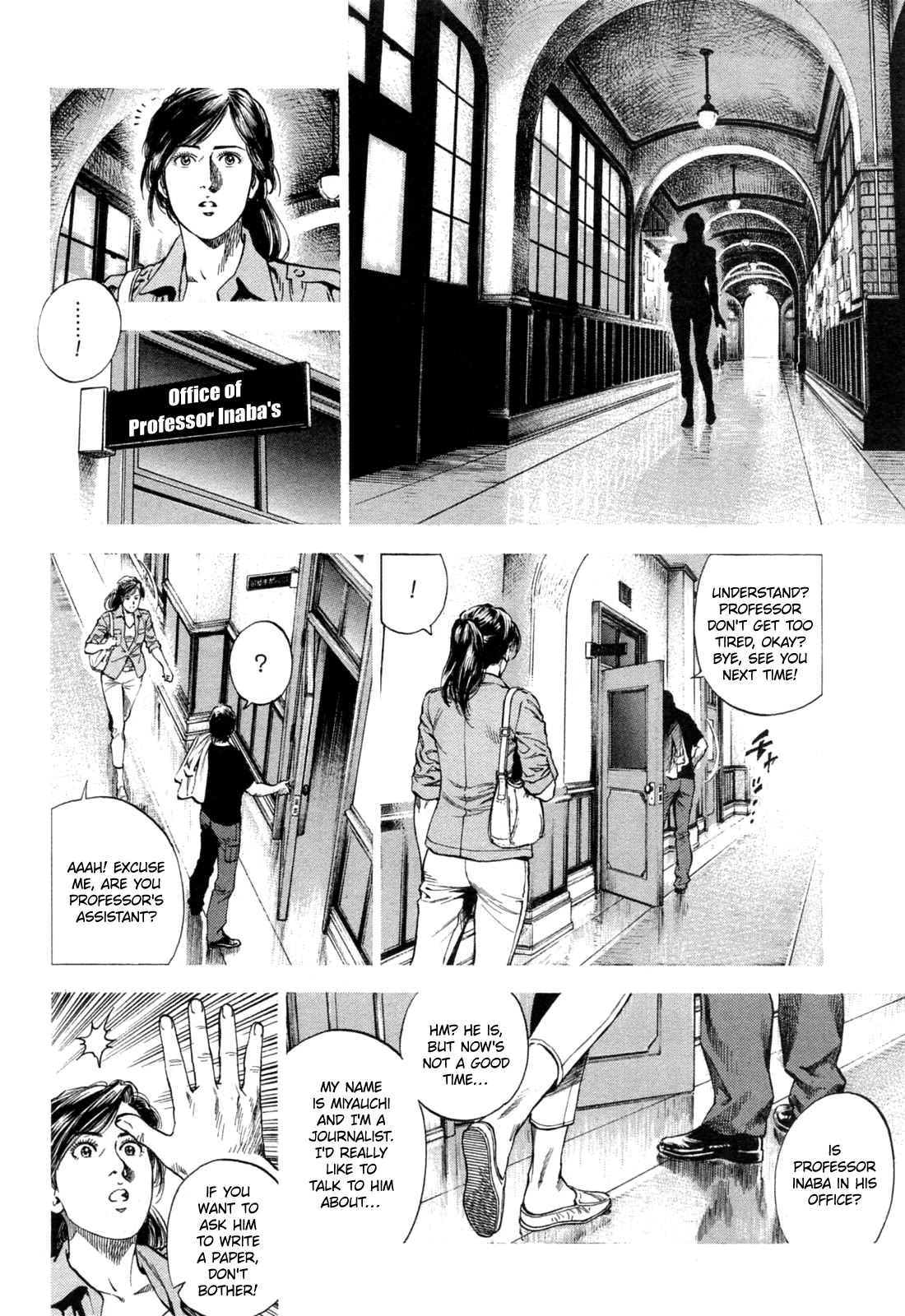 Angel Heart chapter 325 page 4