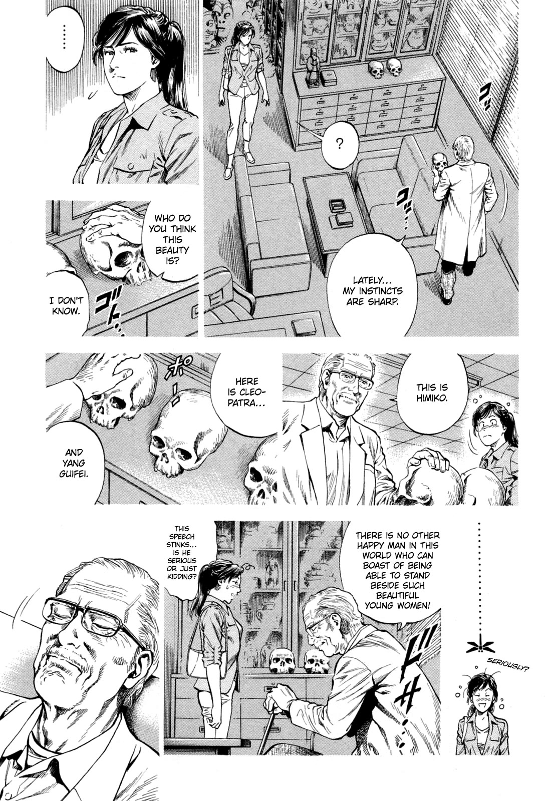 Angel Heart chapter 325 page 9