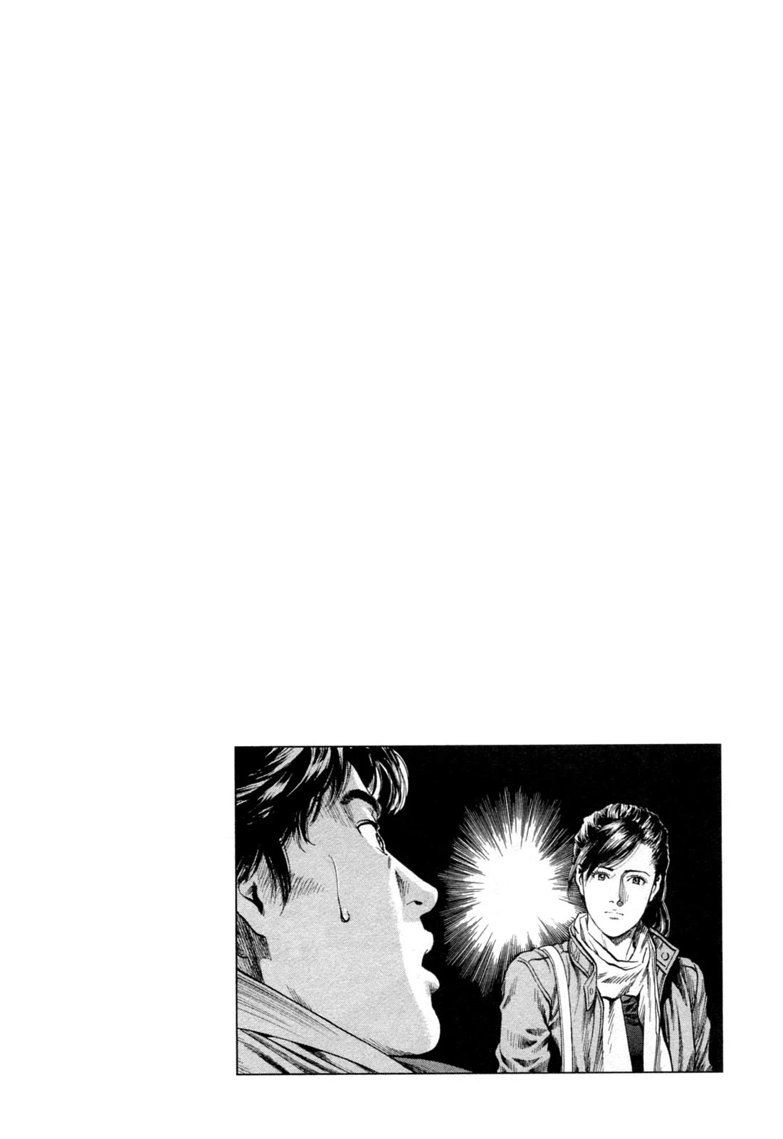 Angel Heart chapter 326 page 19