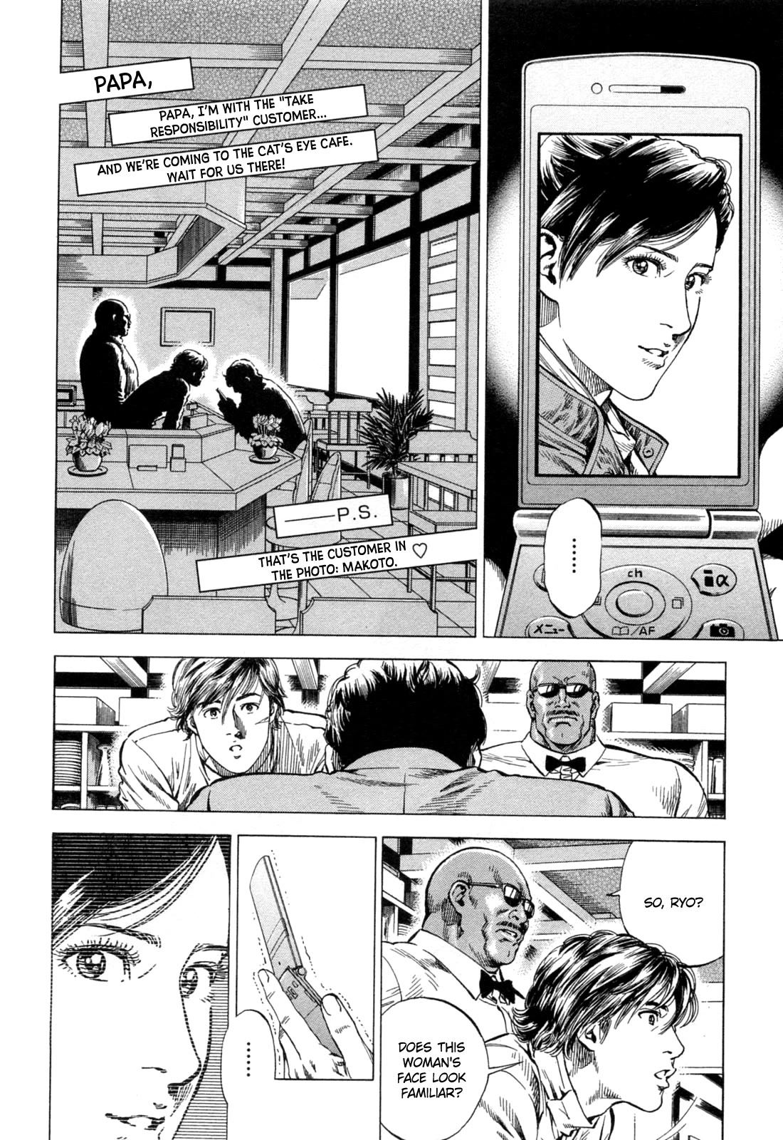 Angel Heart chapter 326 page 2