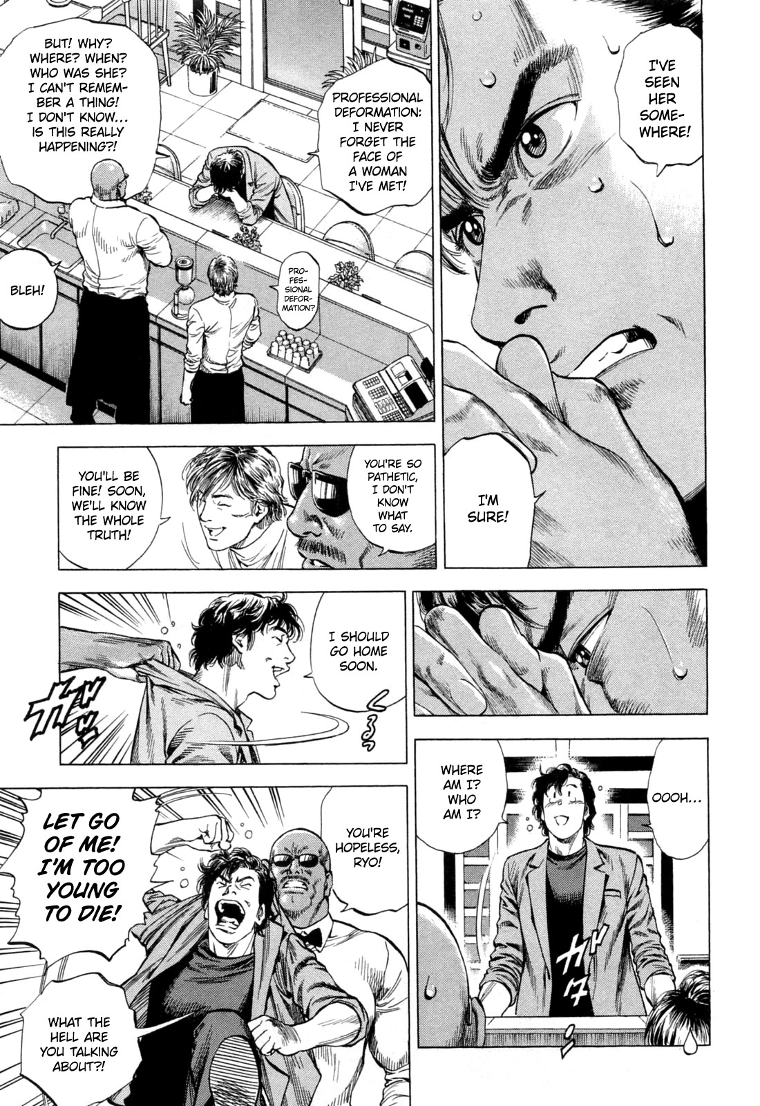 Angel Heart chapter 326 page 5