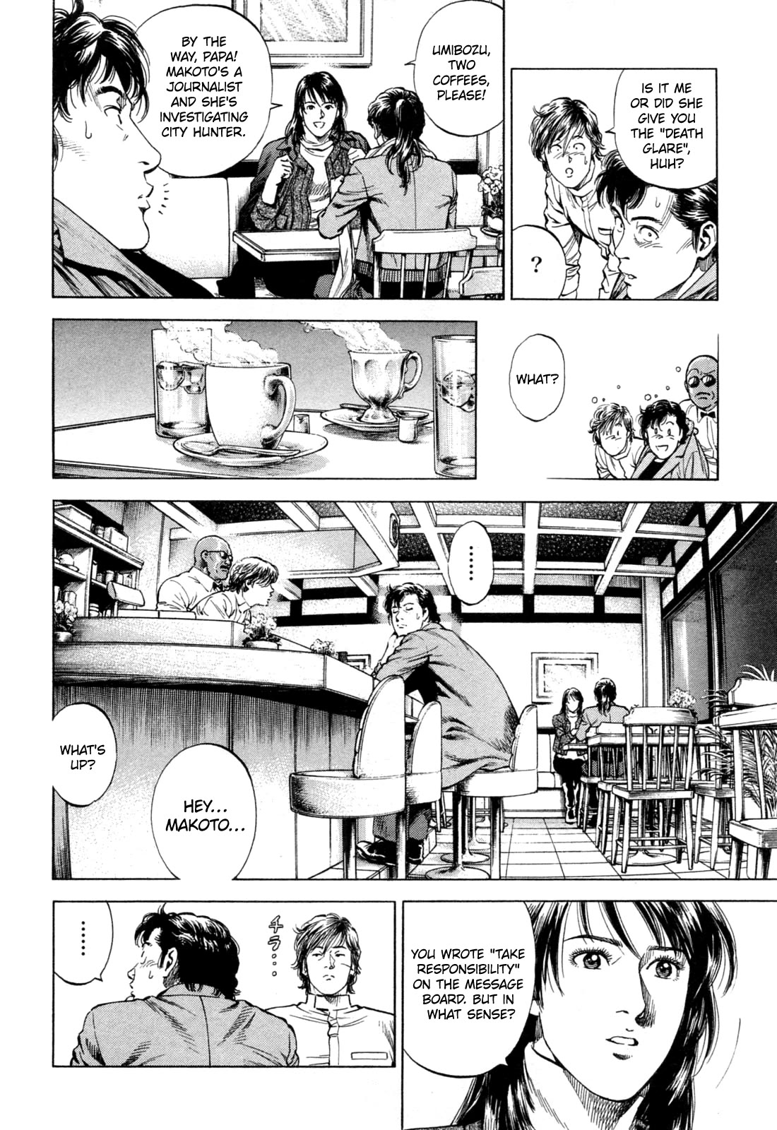 Angel Heart chapter 326 page 8