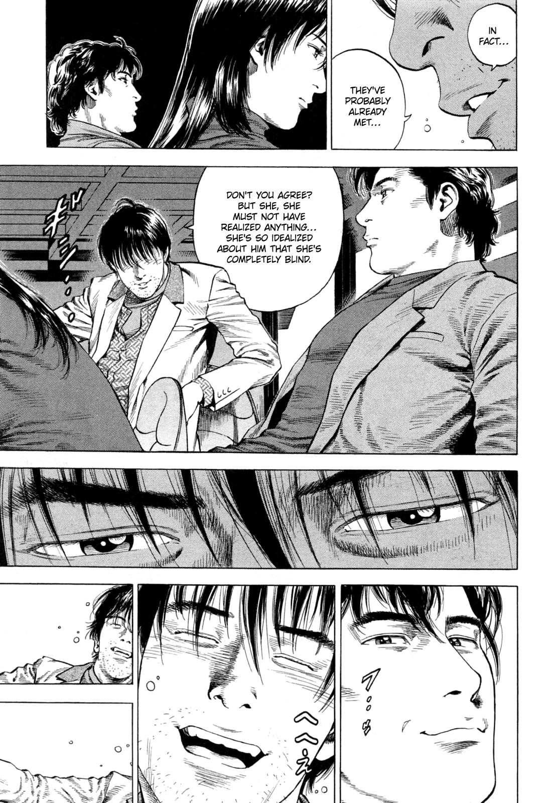 Angel Heart chapter 327 page 15