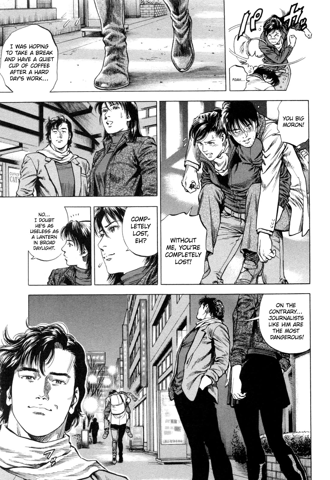 Angel Heart chapter 327 page 17