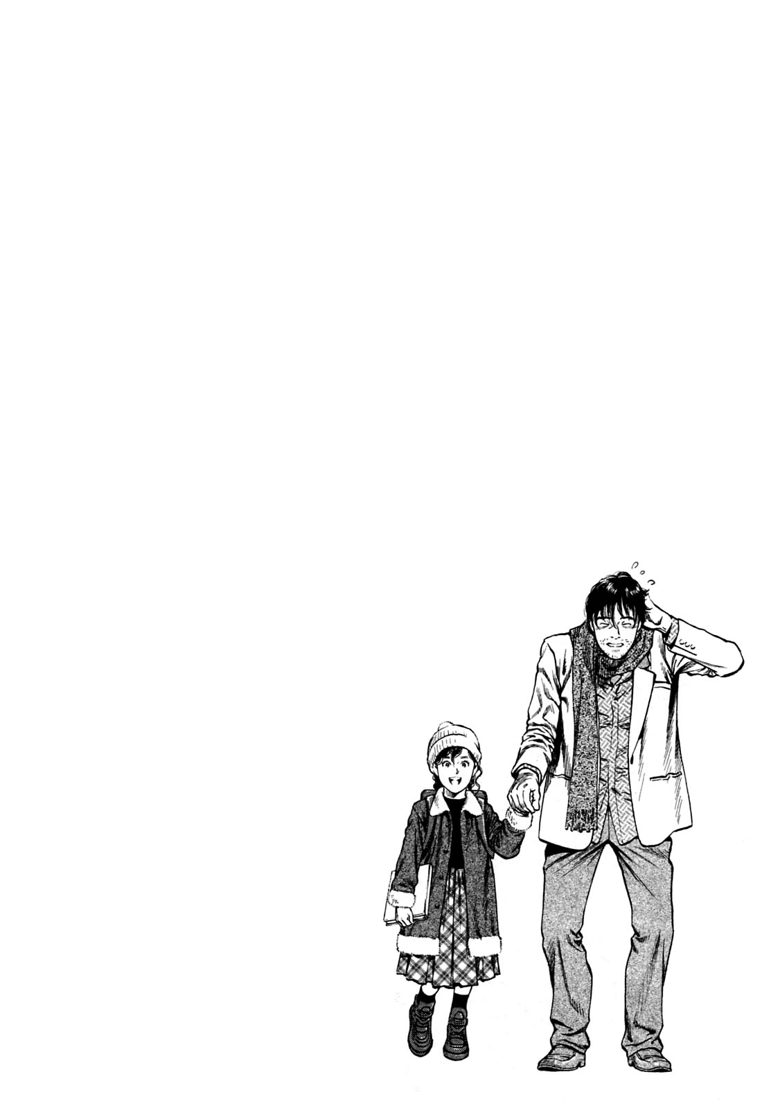 Angel Heart chapter 327 page 19