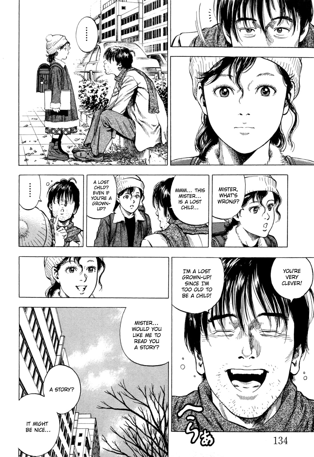 Angel Heart chapter 327 page 4