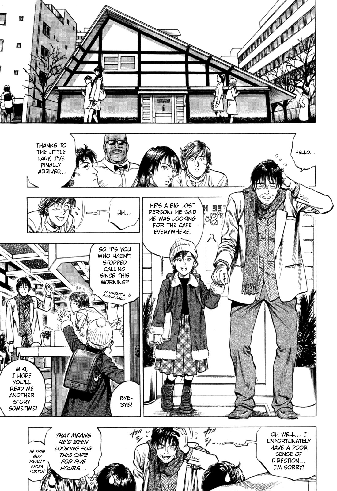 Angel Heart chapter 327 page 5