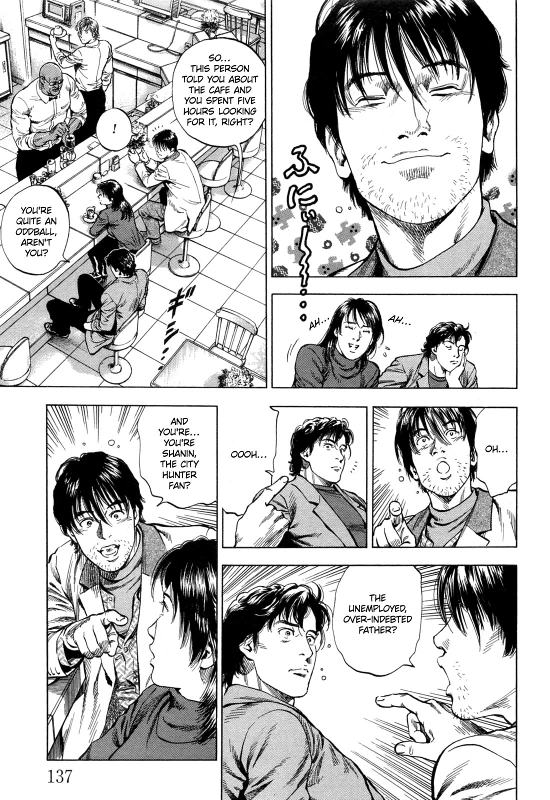 Angel Heart chapter 327 page 7