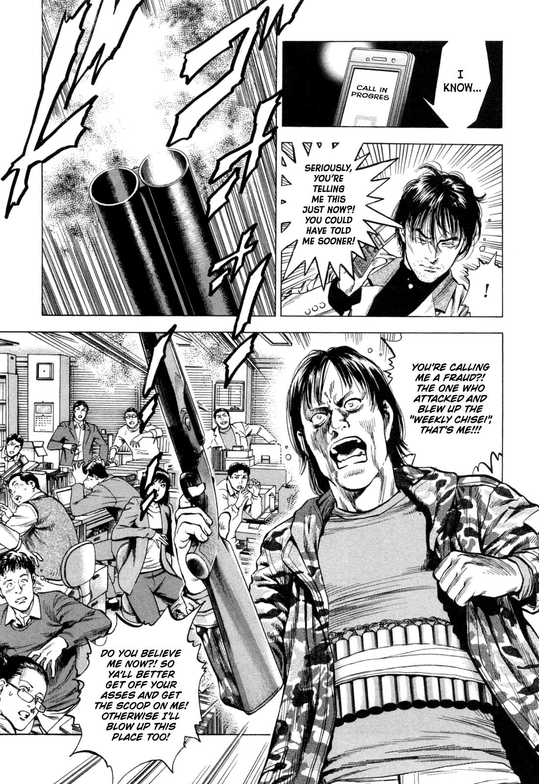 Angel Heart chapter 328 page 13