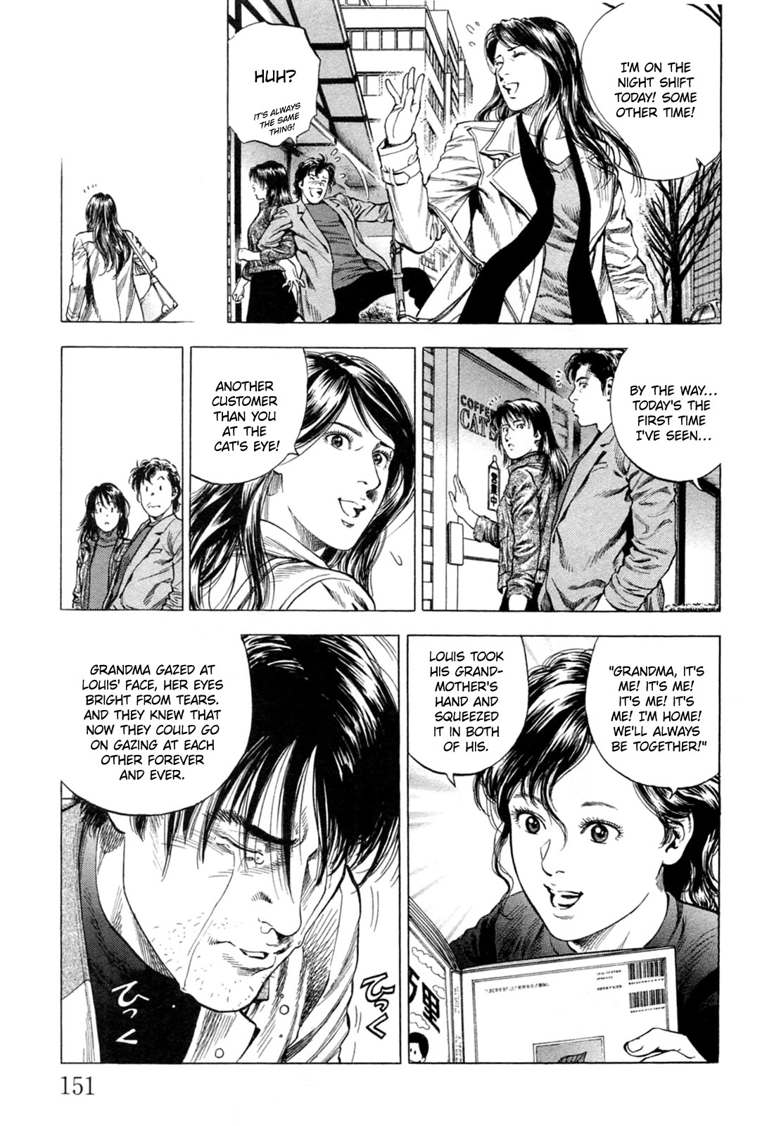 Angel Heart chapter 328 page 3