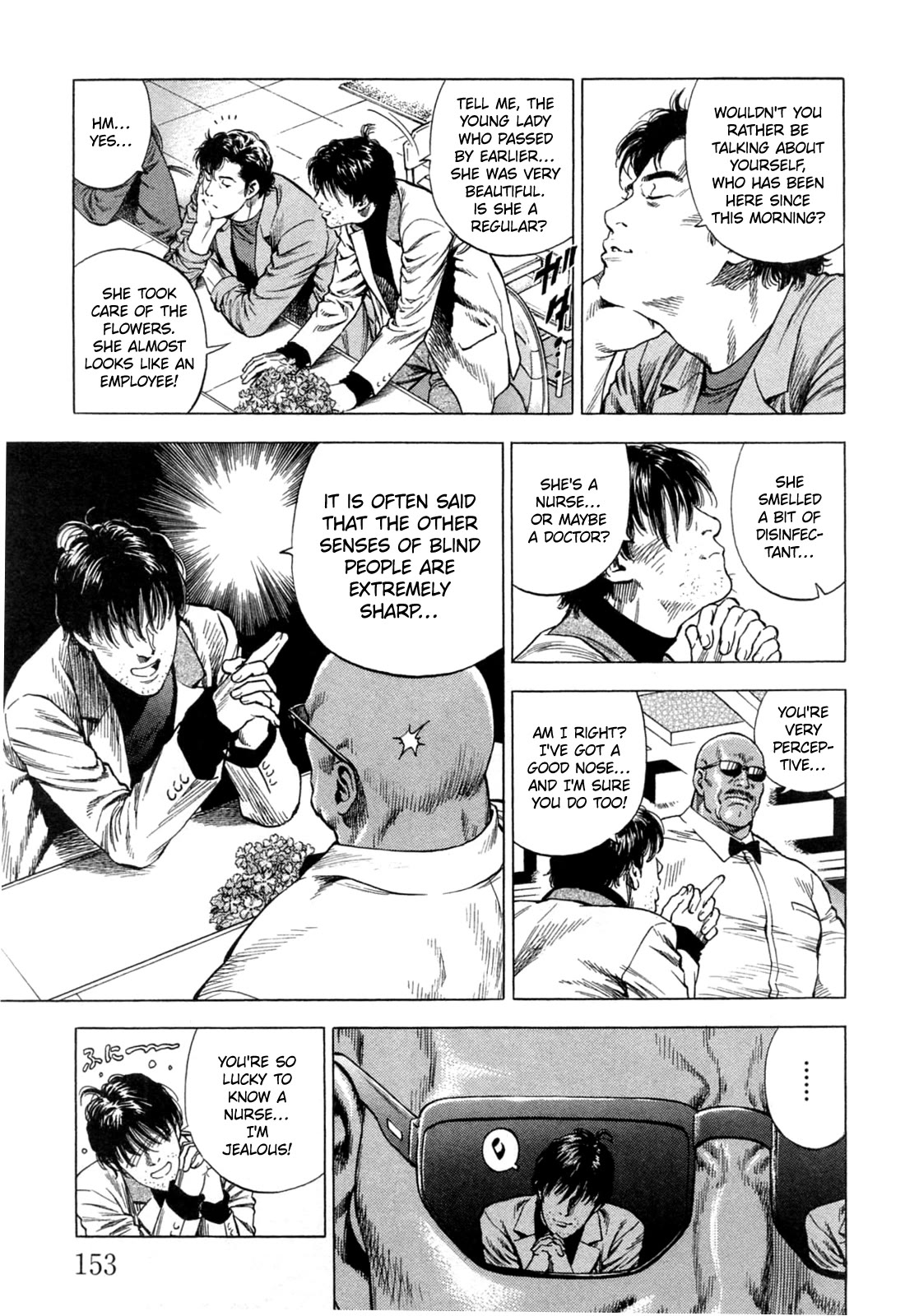 Angel Heart chapter 328 page 5