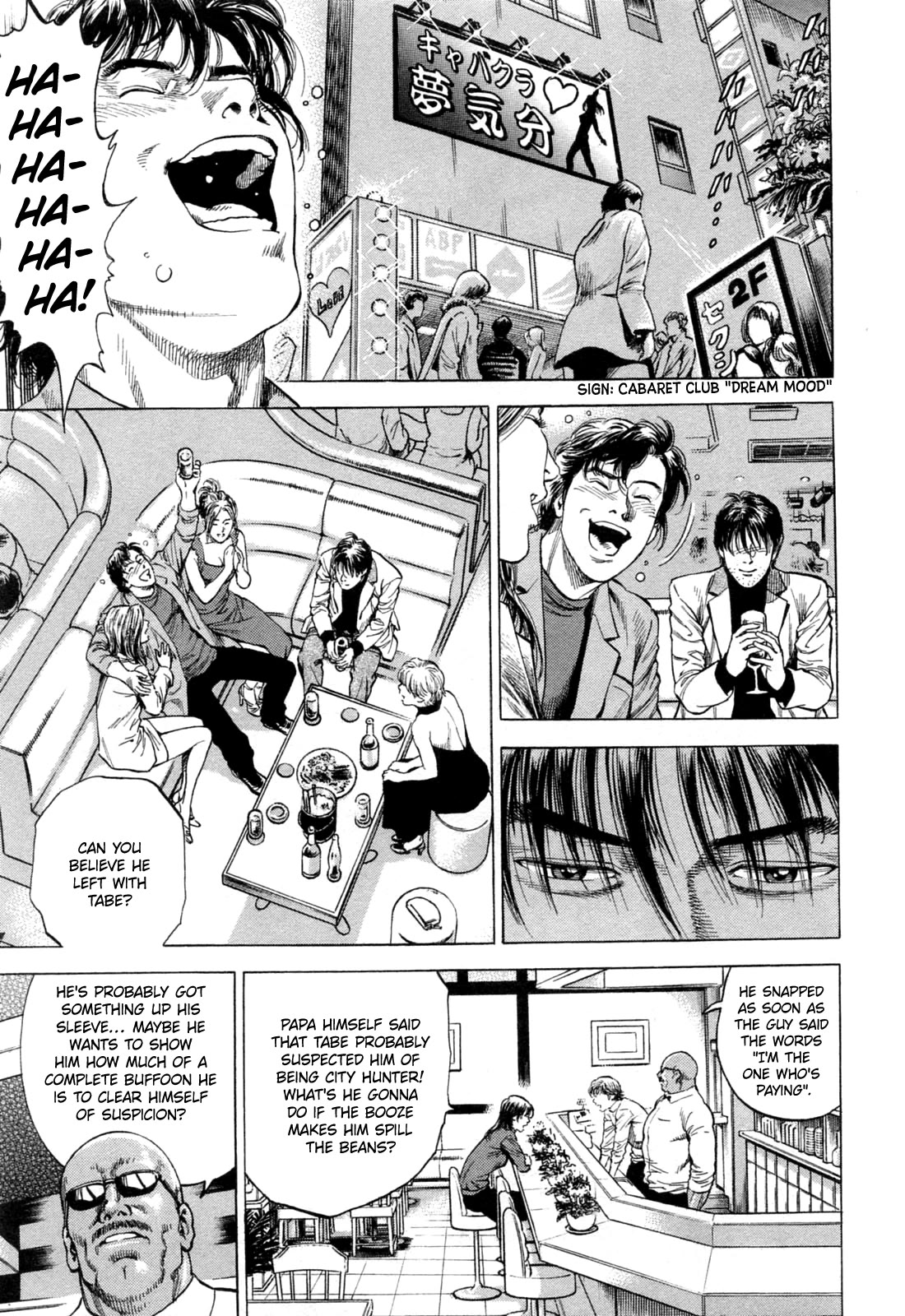 Angel Heart chapter 328 page 7