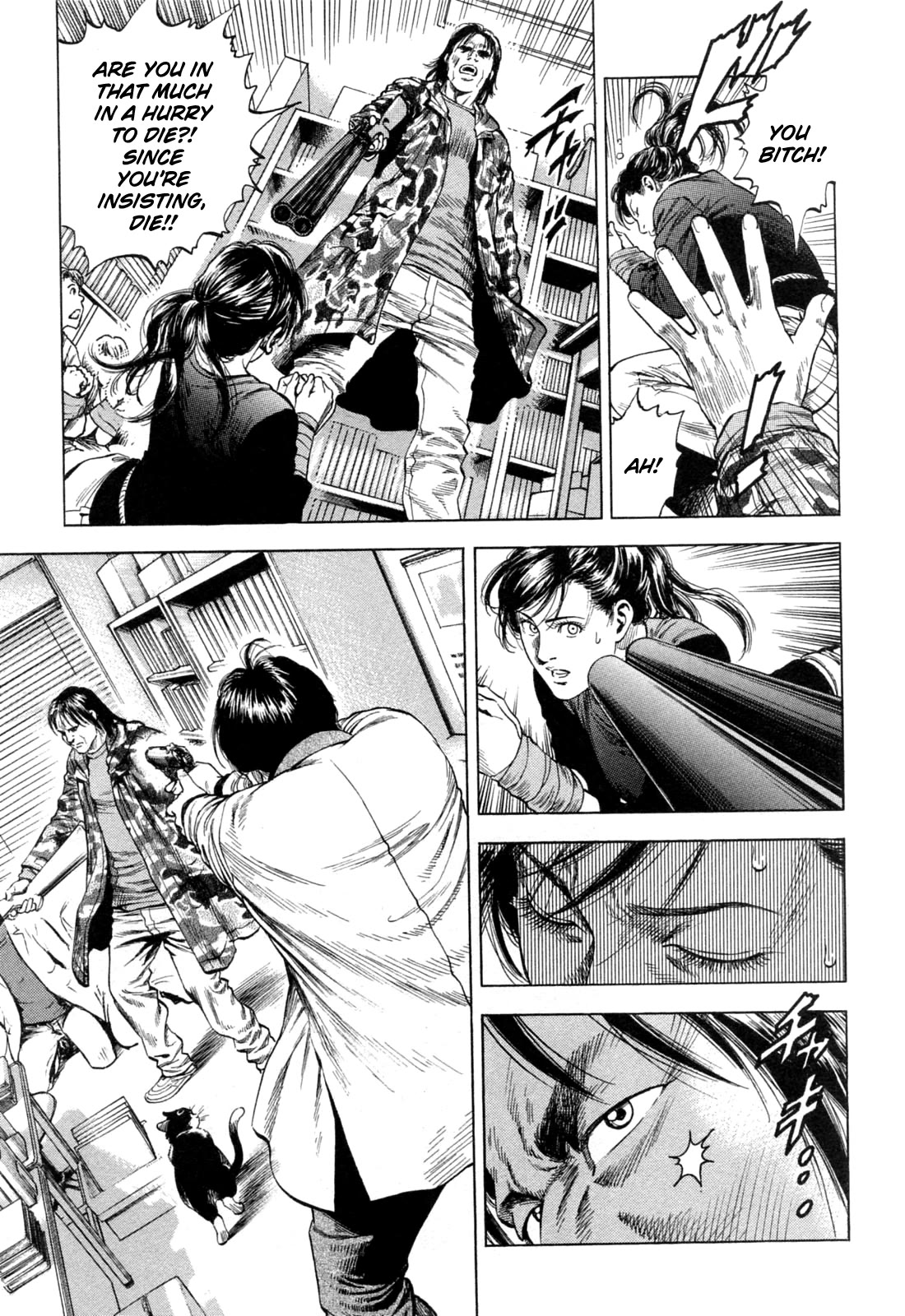 Angel Heart chapter 329 page 17