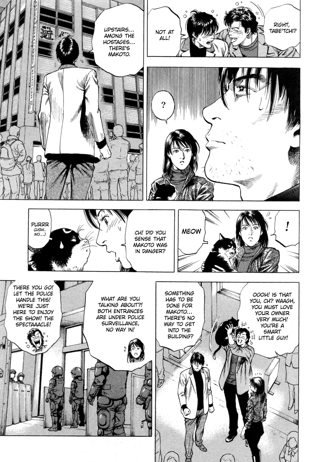Angel Heart chapter 329 page 3