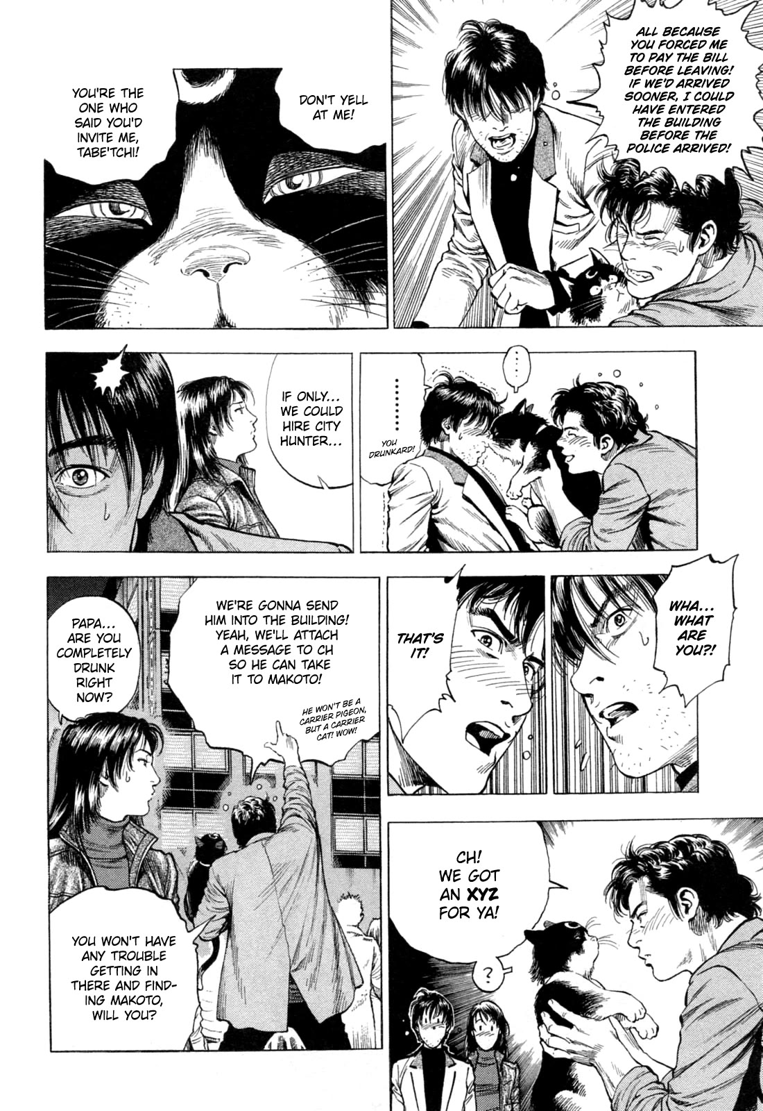 Angel Heart chapter 329 page 4