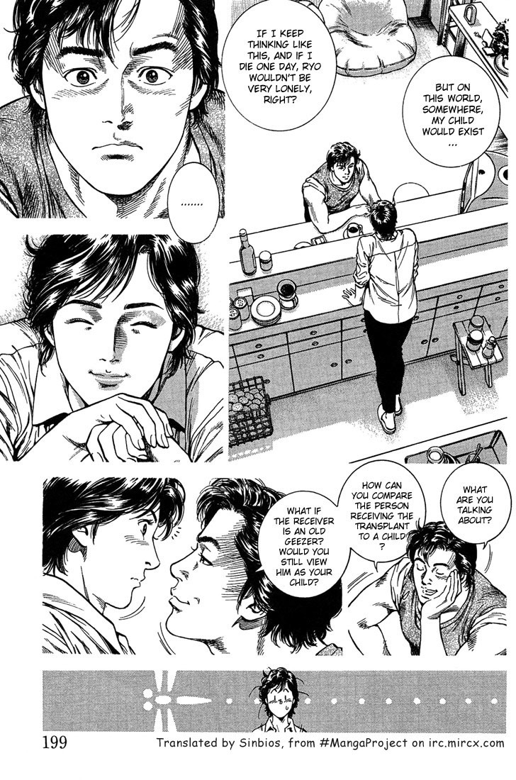 Angel Heart chapter 33 page 13