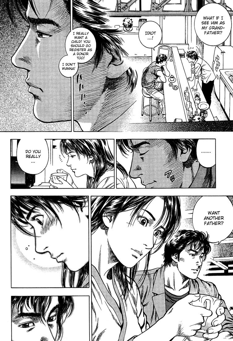 Angel Heart chapter 33 page 14