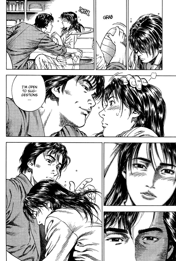 Angel Heart chapter 33 page 16