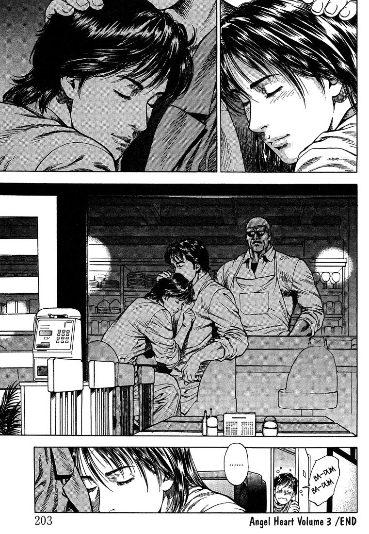 Angel Heart chapter 33 page 17