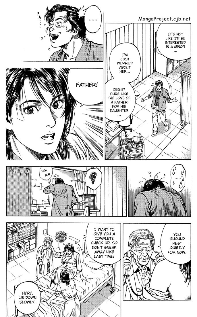 Angel Heart chapter 33 page 3