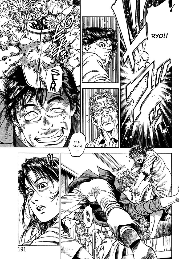 Angel Heart chapter 33 page 5