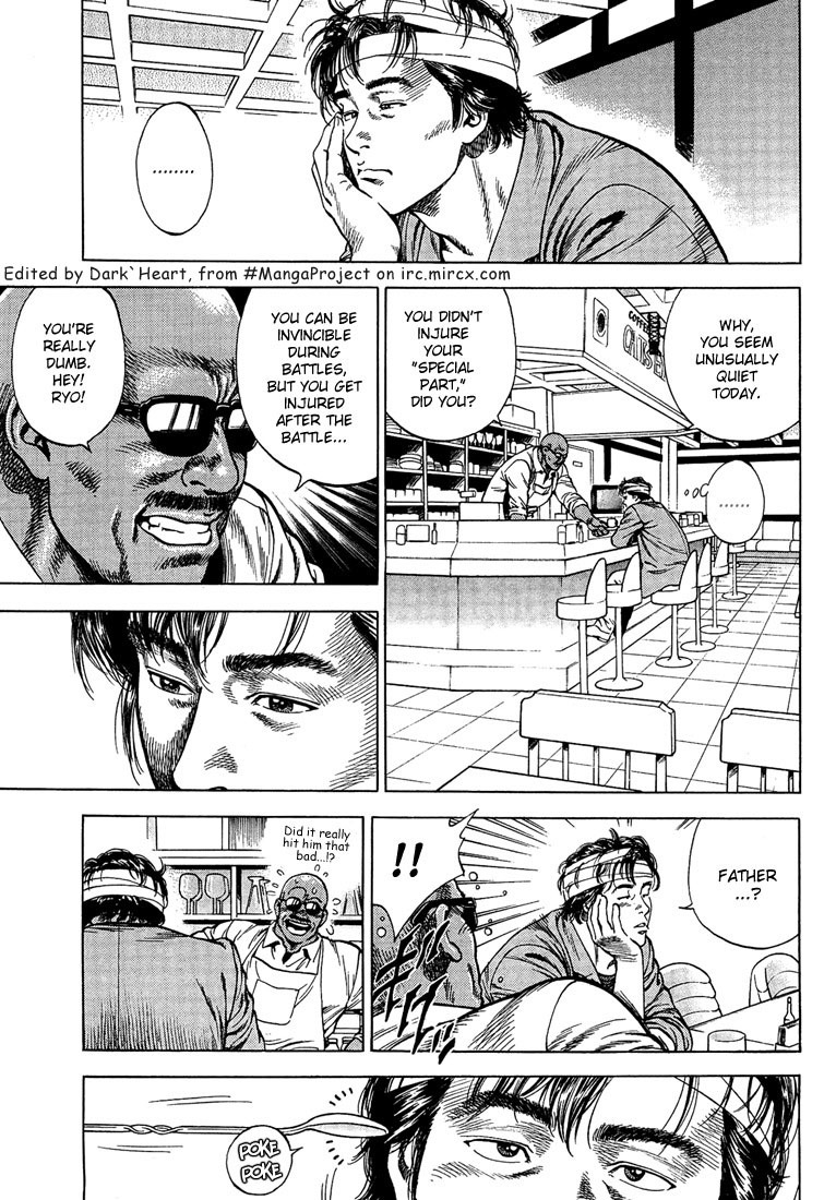 Angel Heart chapter 33 page 7