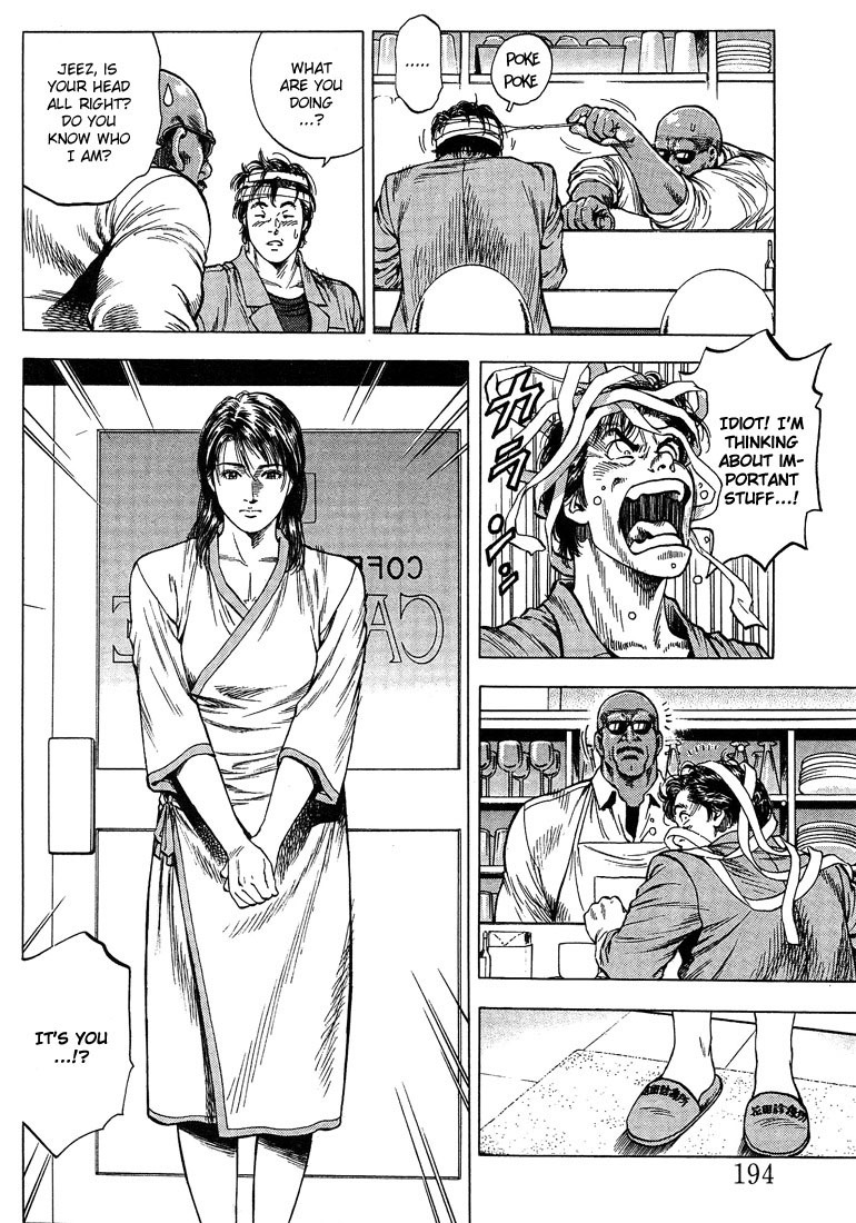 Angel Heart chapter 33 page 8