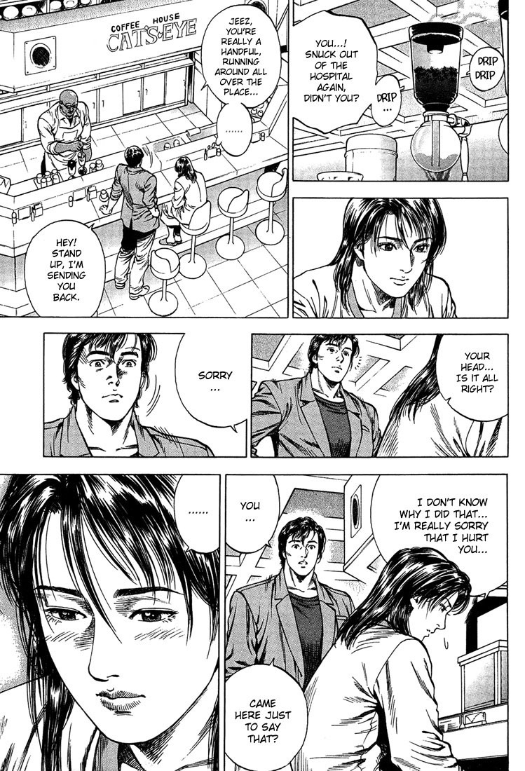 Angel Heart chapter 33 page 9