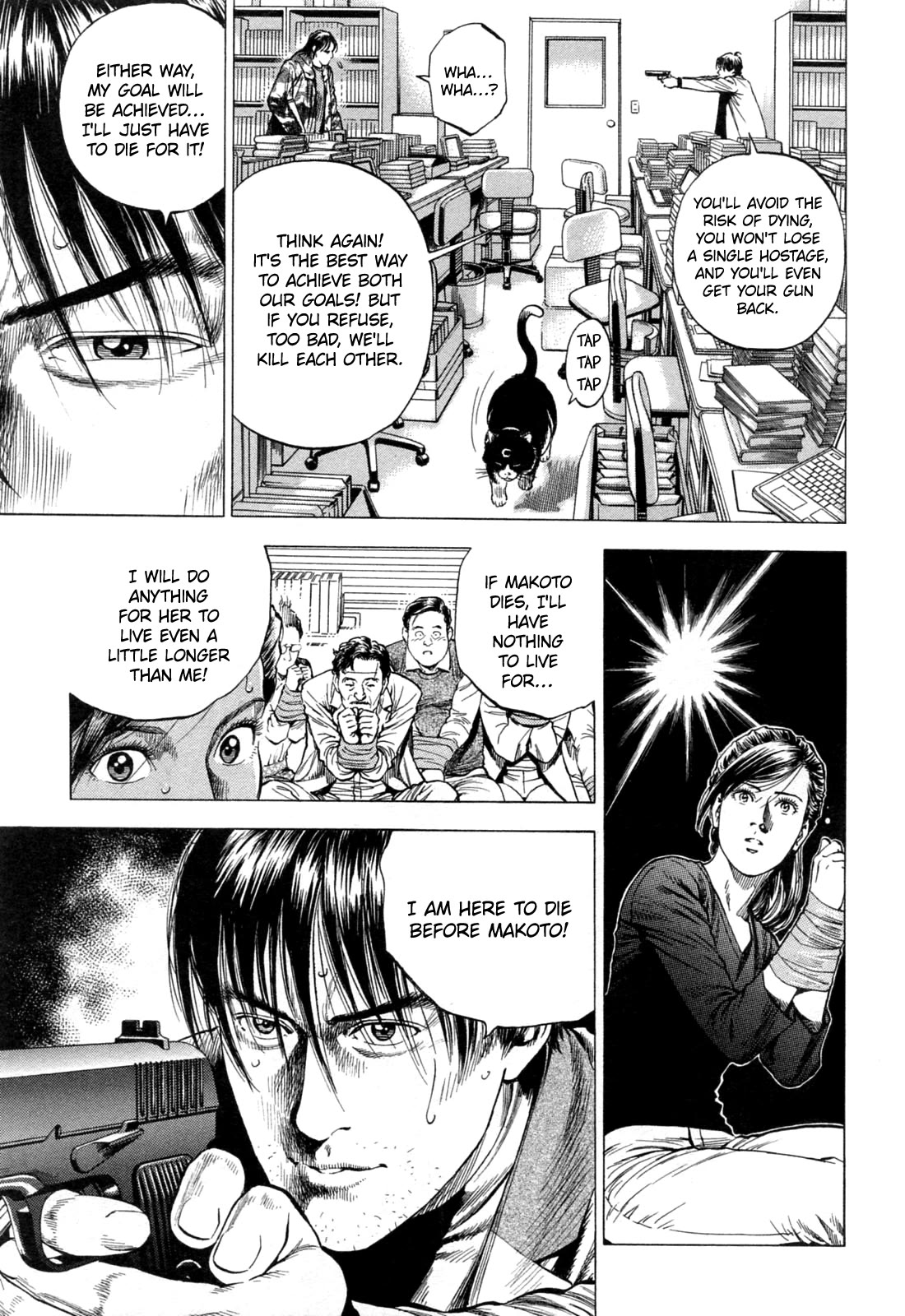 Angel Heart chapter 330 page 11