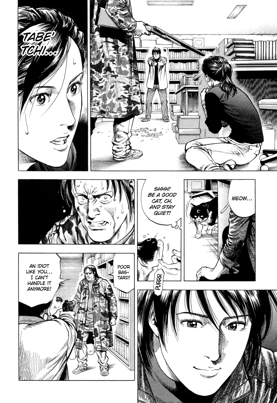 Angel Heart chapter 330 page 12