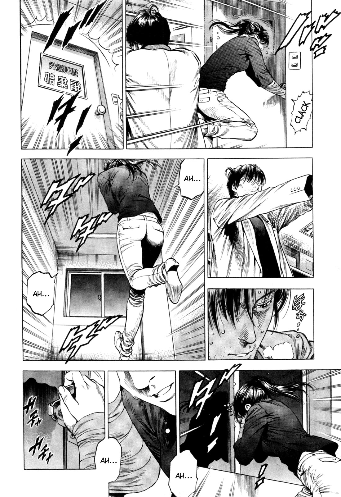 Angel Heart chapter 330 page 16