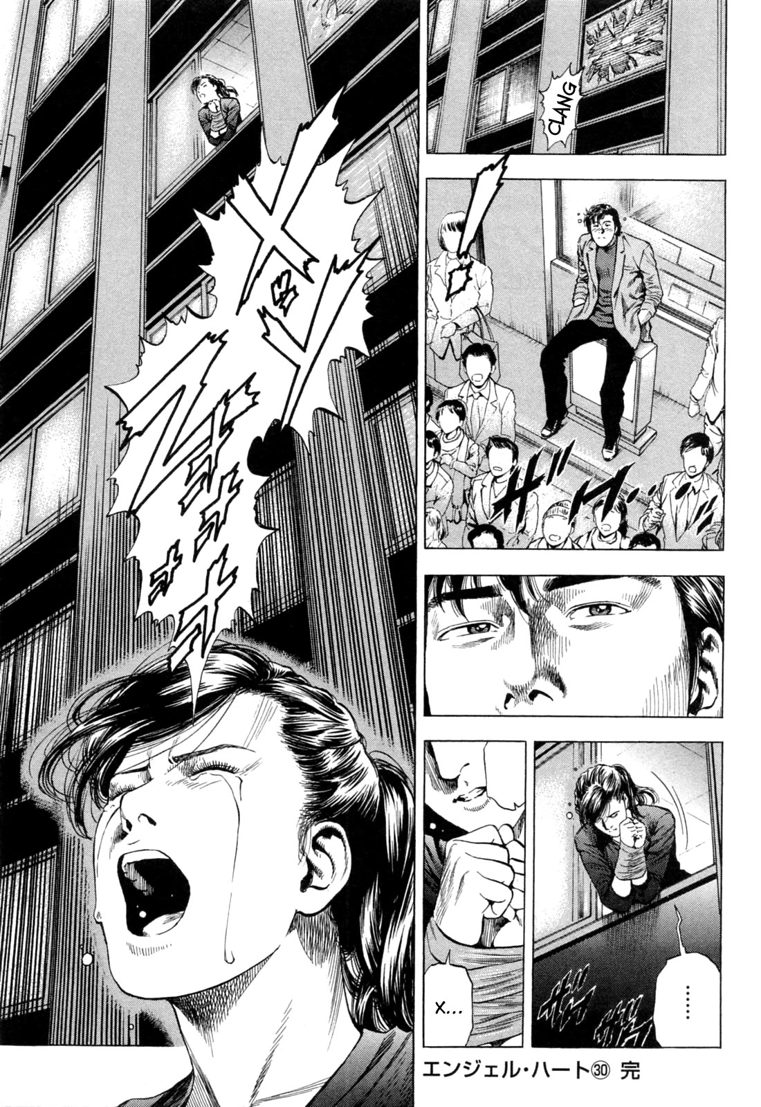 Angel Heart chapter 330 page 17