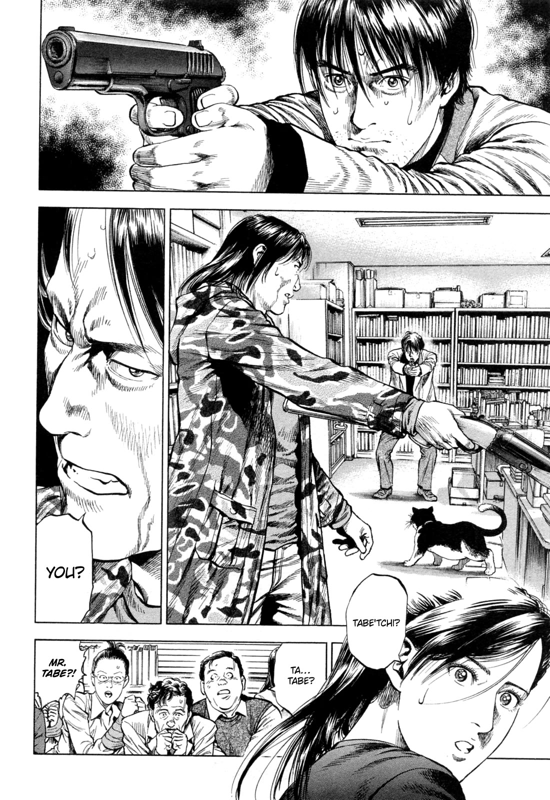 Angel Heart chapter 330 page 2