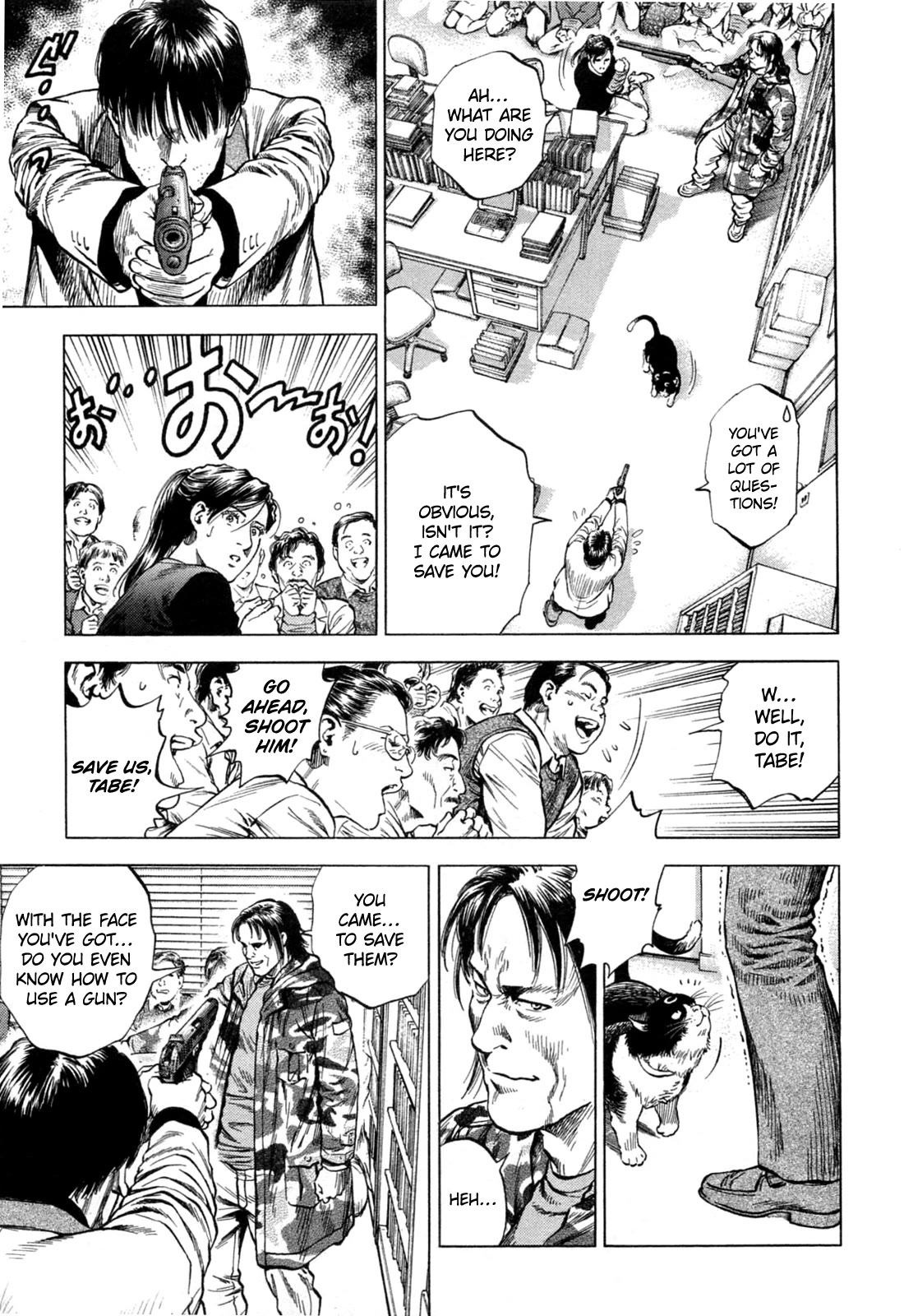 Angel Heart chapter 330 page 3