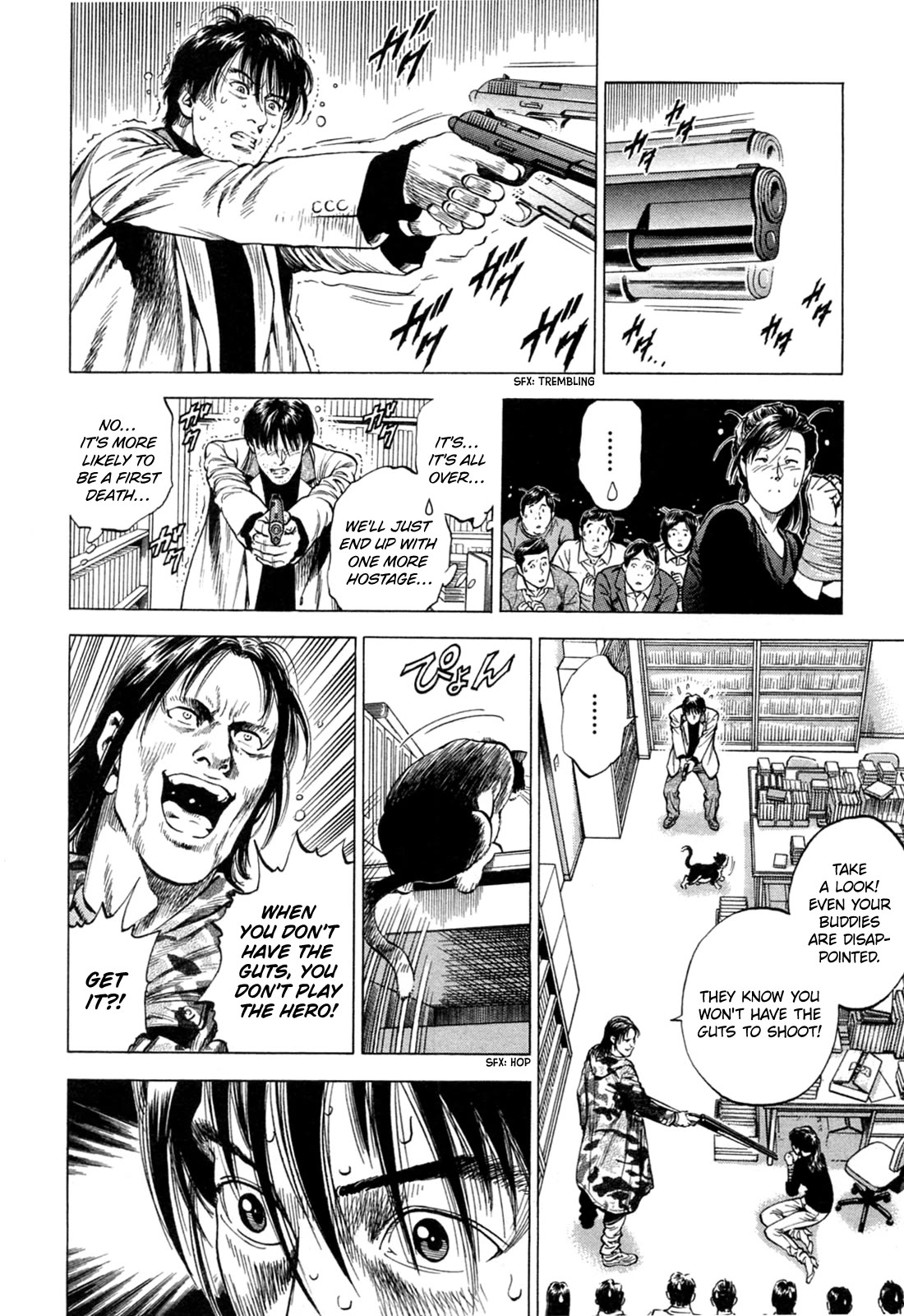 Angel Heart chapter 330 page 4