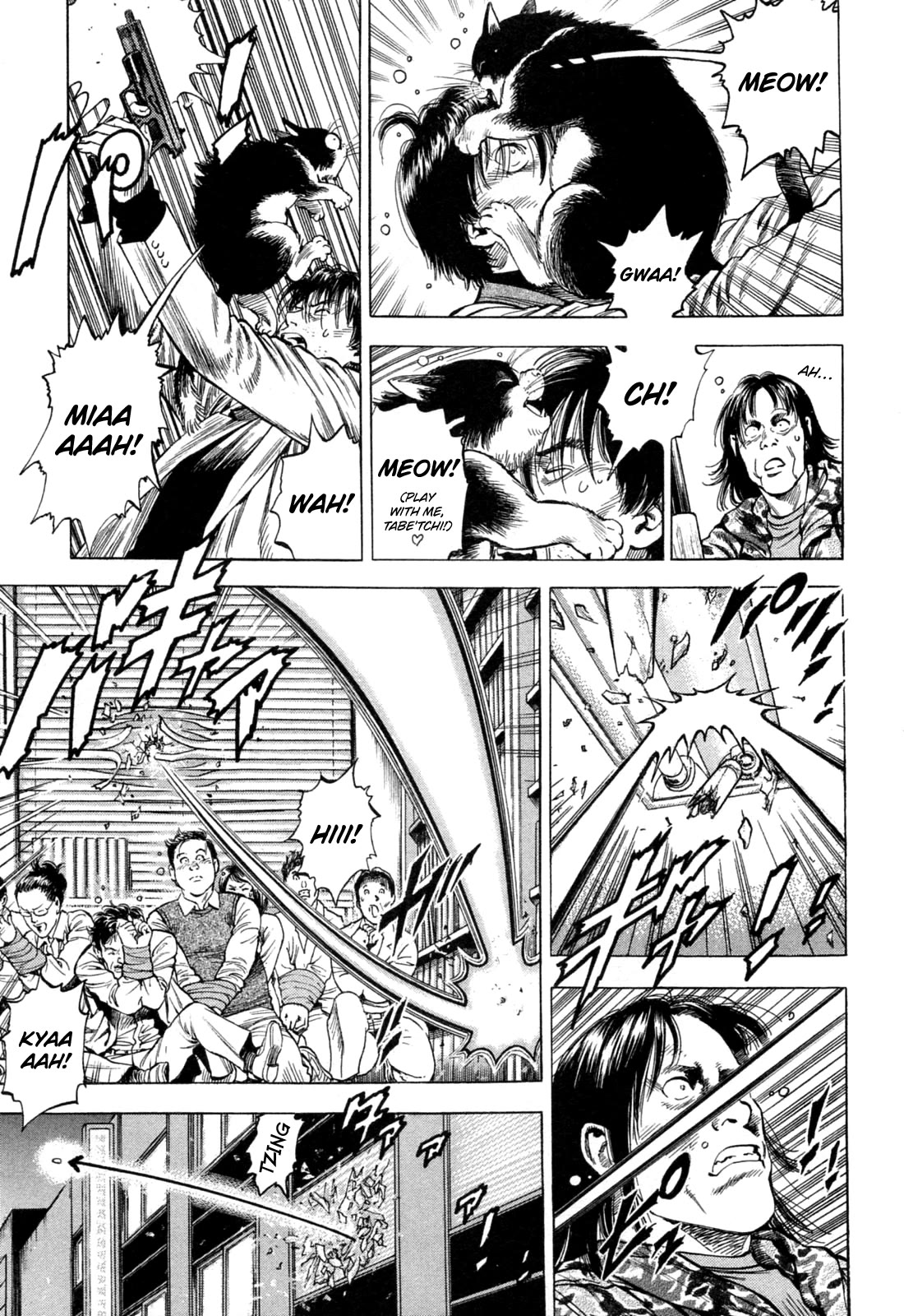 Angel Heart chapter 330 page 7