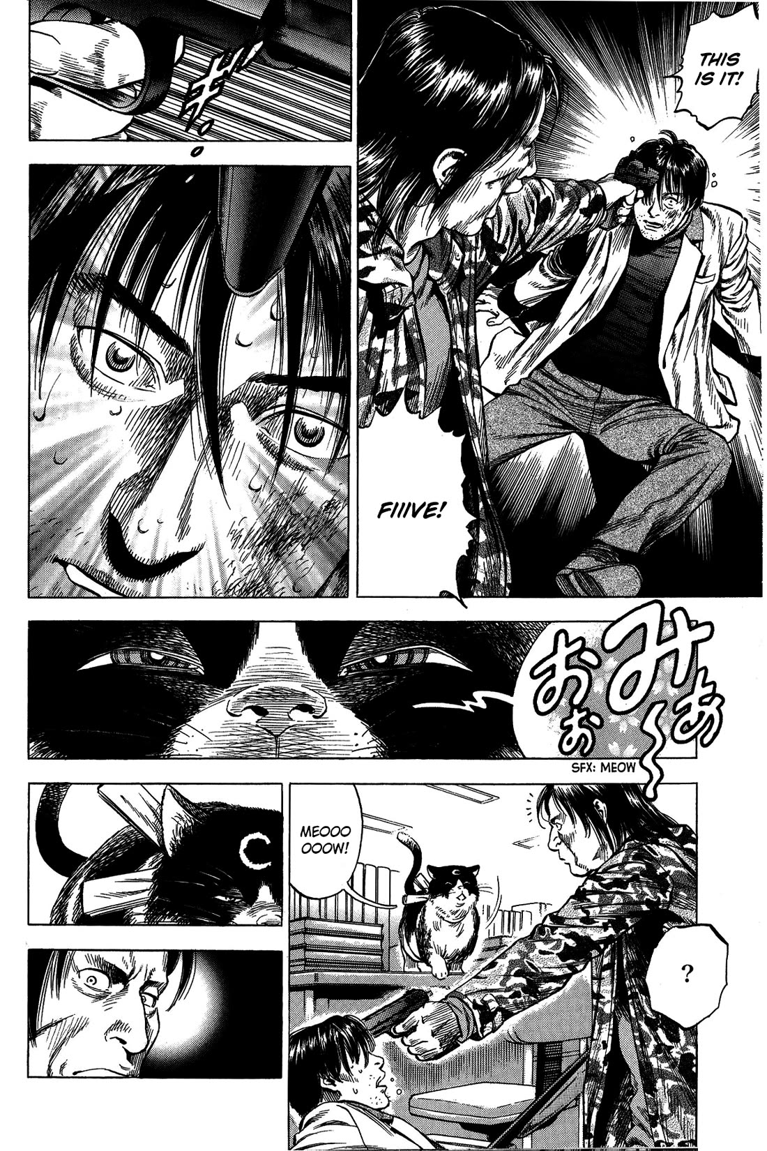 Angel Heart chapter 331 page 12