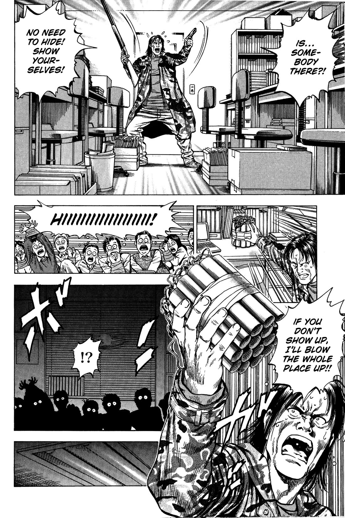 Angel Heart chapter 331 page 14