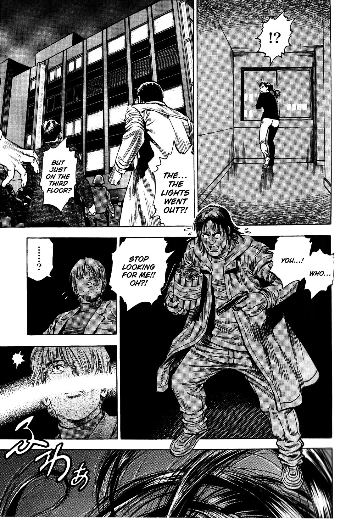 Angel Heart chapter 331 page 15