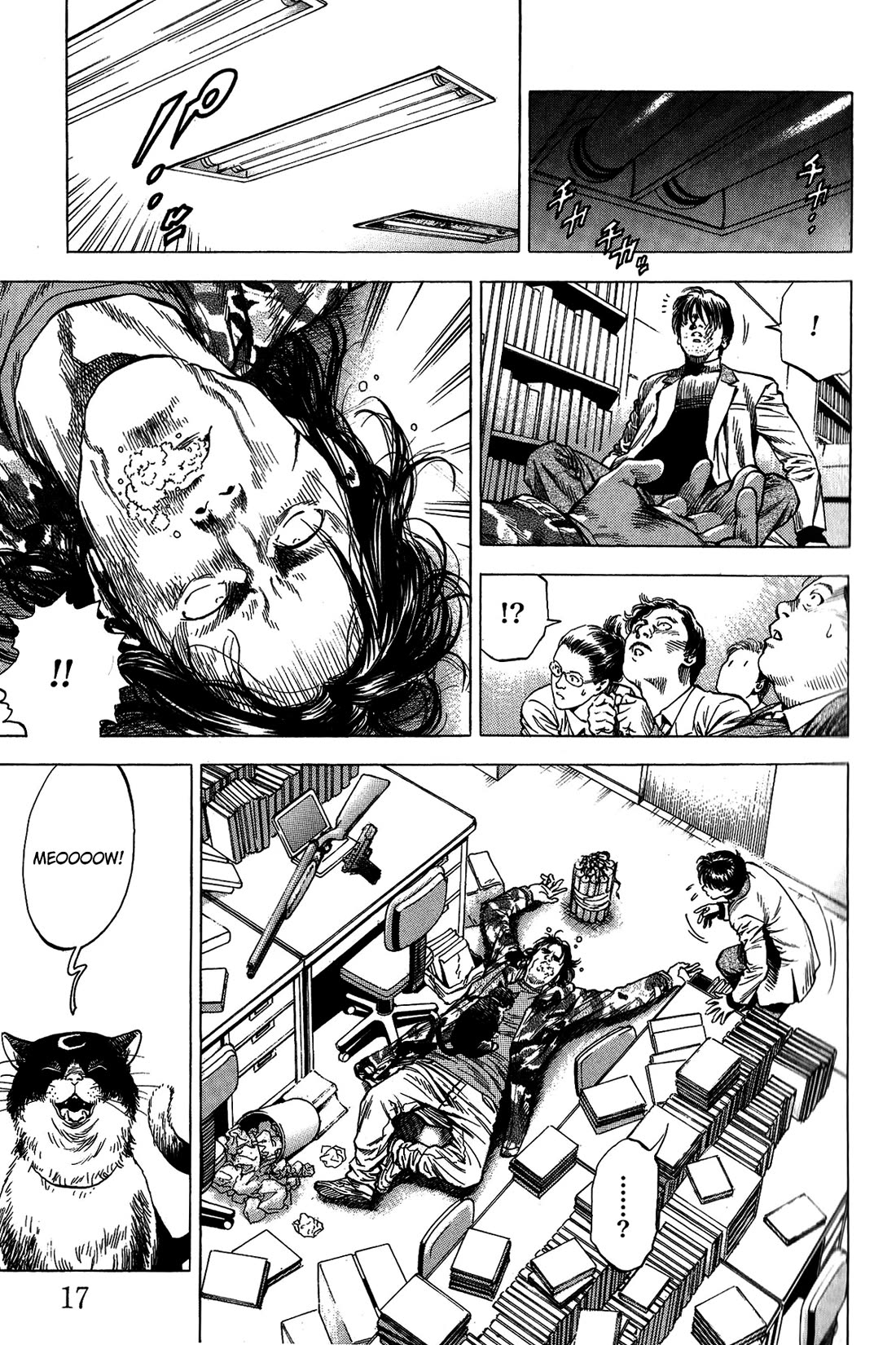 Angel Heart chapter 331 page 17