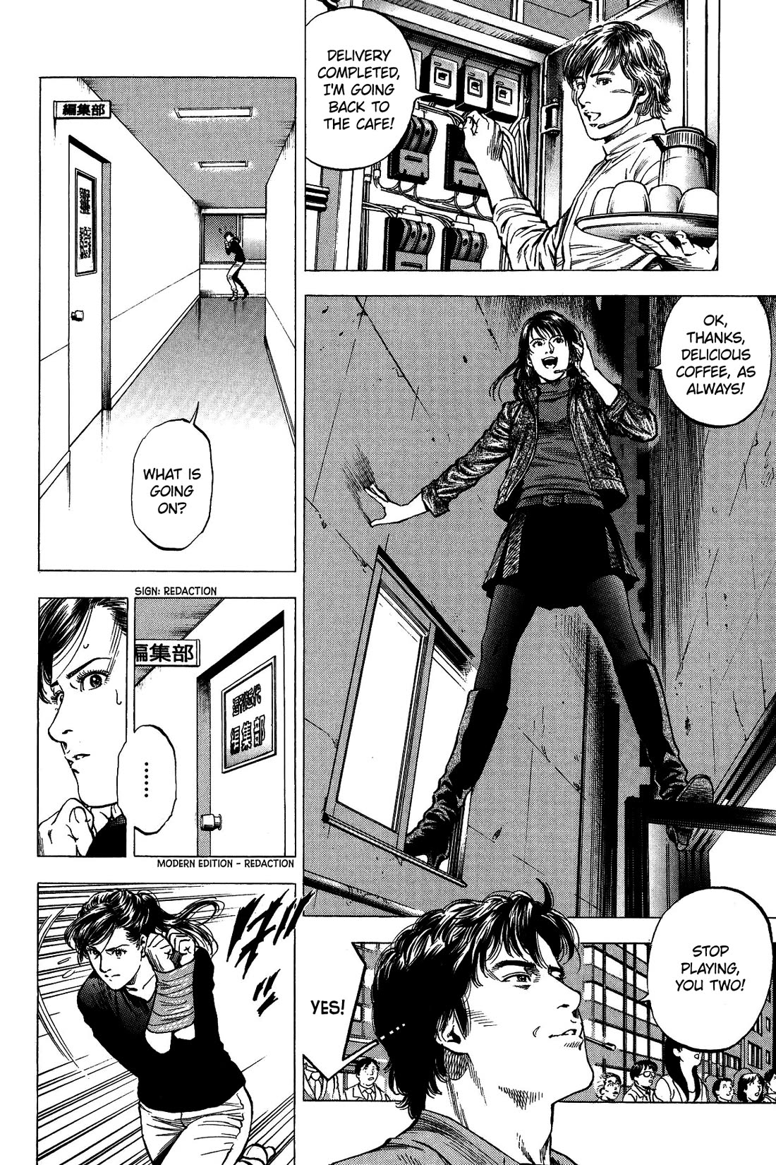 Angel Heart chapter 331 page 18