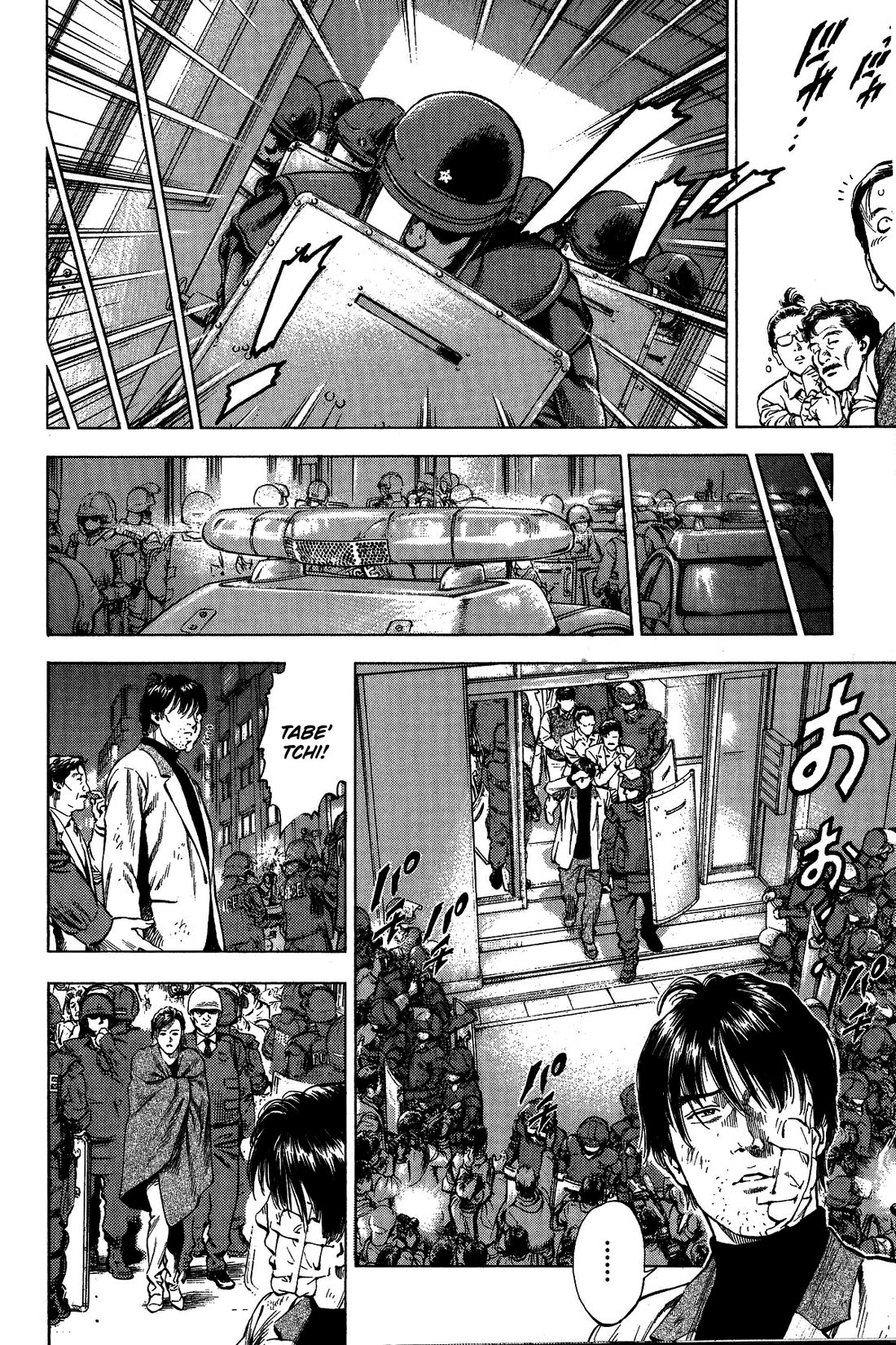 Angel Heart chapter 331 page 20